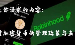 以下是你请求的内容:韩国