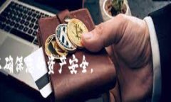 在这里，我将为您提供一