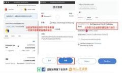 TP身份钱包：全面解析其币